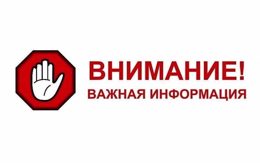 Объявление. 📌 Обучение граждан в рамках федерального проекта «Содействие занятости» национального проекта «Демография»